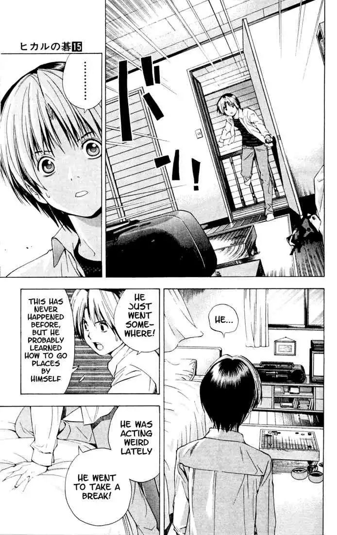 Hikaru no go Chapter 125 14